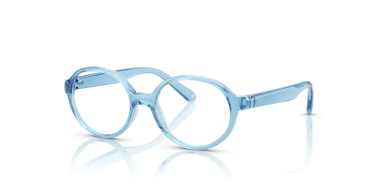 Ray-Ban Junior 1905 Eyeglasses - view 18